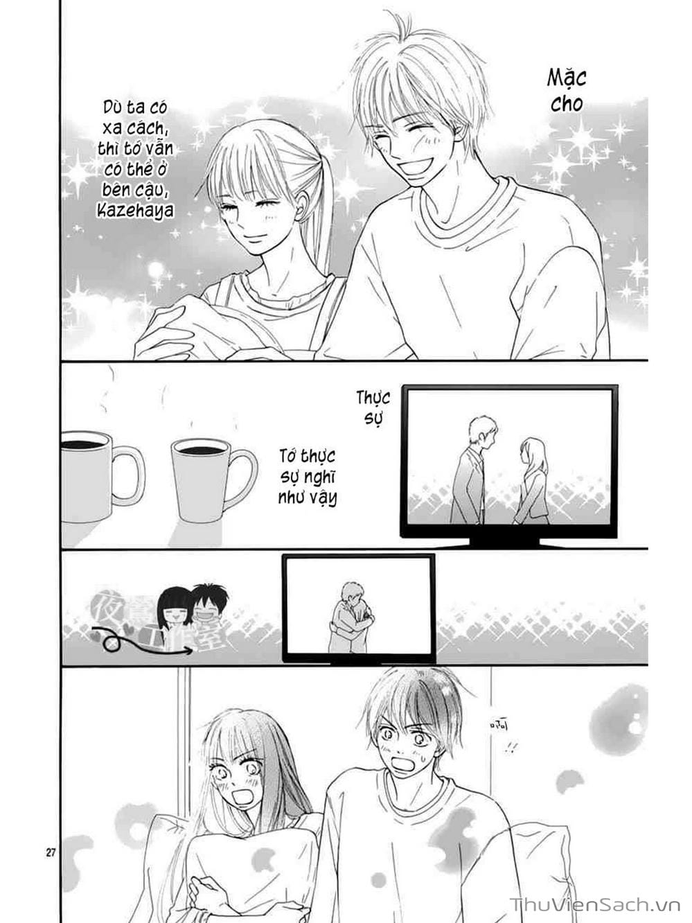 Truyện Tranh Nguyện Ước Yêu Thương - Kimi Ni Todoke trang 5