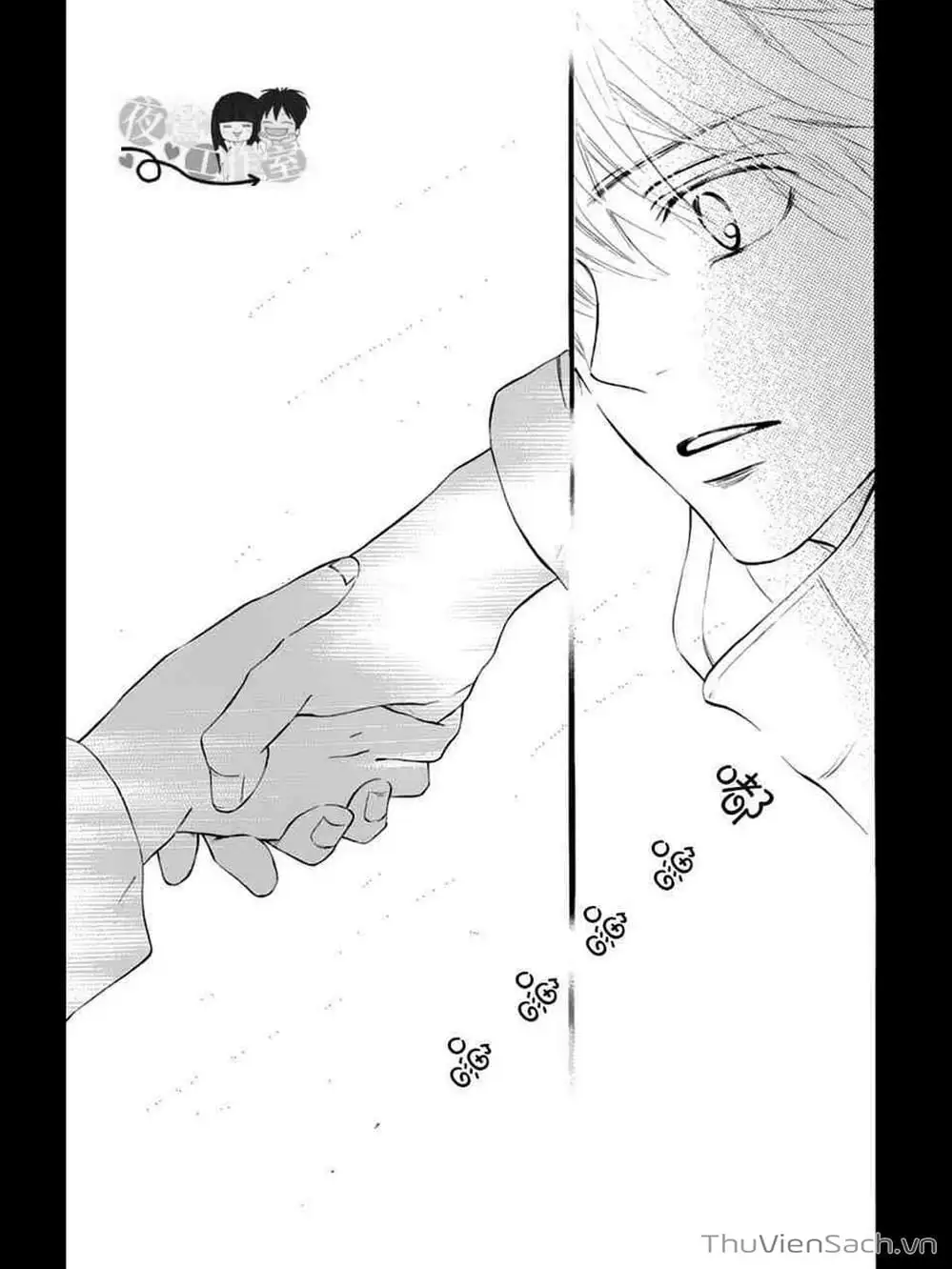 Truyện Tranh Nguyện Ước Yêu Thương - Kimi Ni Todoke trang 5