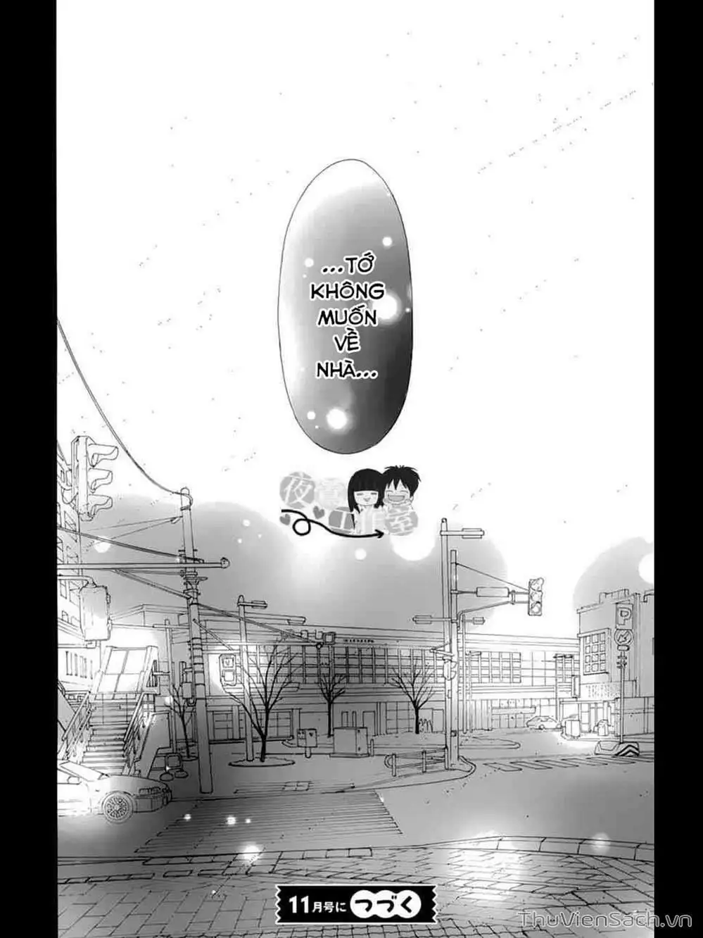 Truyện Tranh Nguyện Ước Yêu Thương - Kimi Ni Todoke trang 5