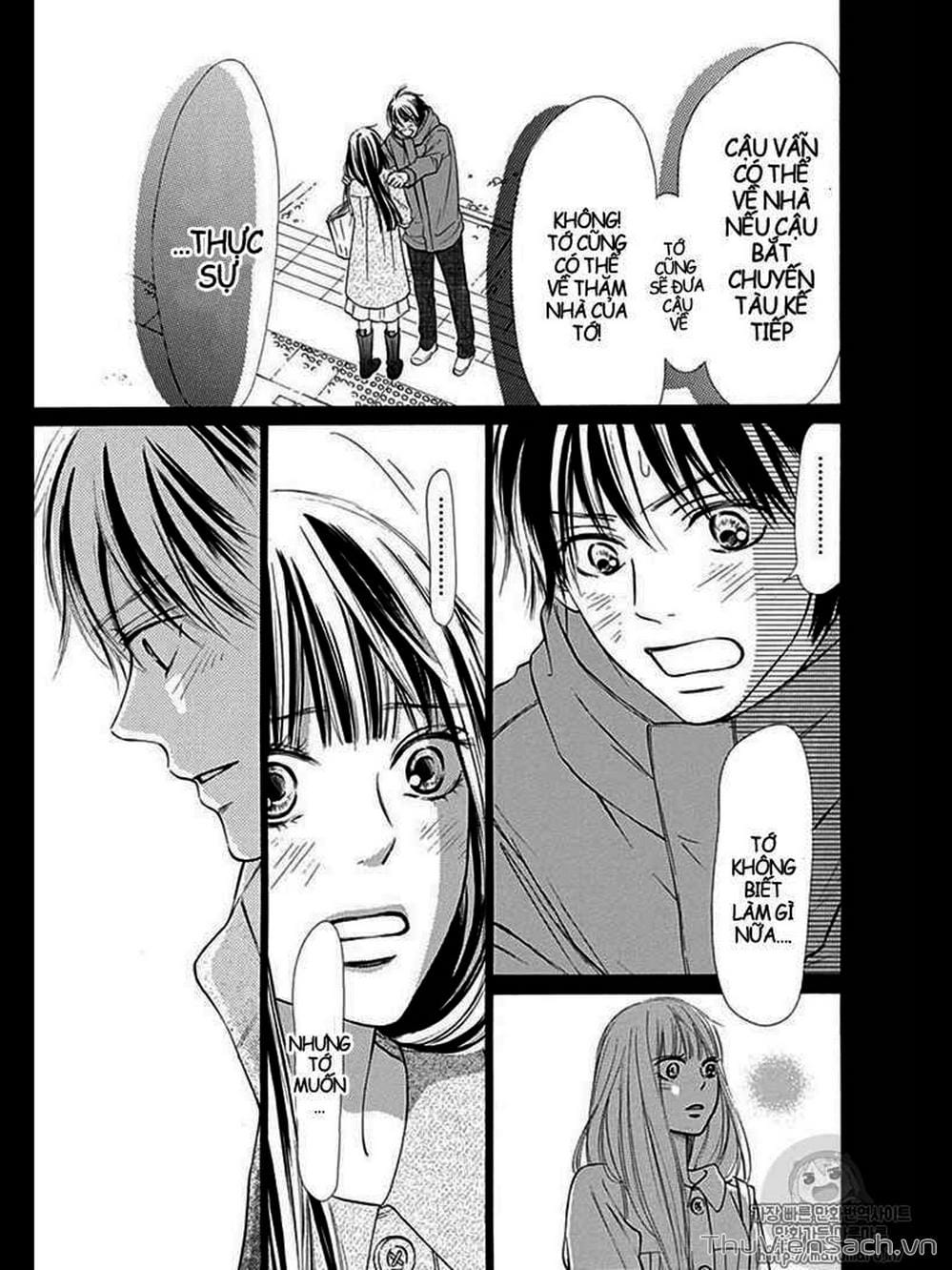 Truyện Tranh Nguyện Ước Yêu Thương - Kimi Ni Todoke trang 5