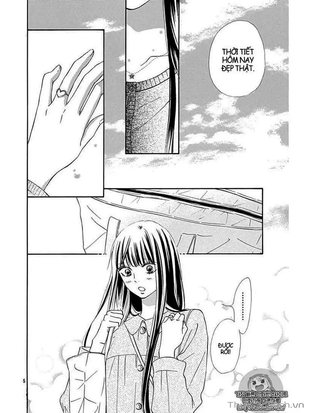 Truyện Tranh Nguyện Ước Yêu Thương - Kimi Ni Todoke trang 5