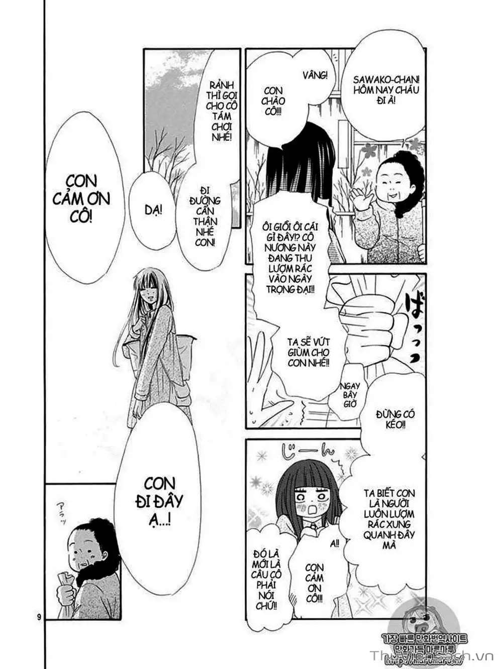 Truyện Tranh Nguyện Ước Yêu Thương - Kimi Ni Todoke trang 5