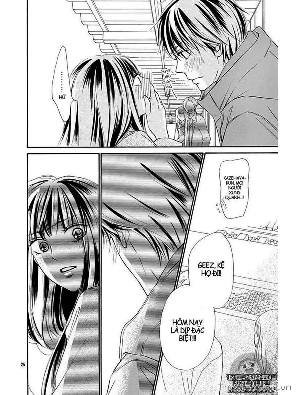 Truyện Tranh Nguyện Ước Yêu Thương - Kimi Ni Todoke trang 5