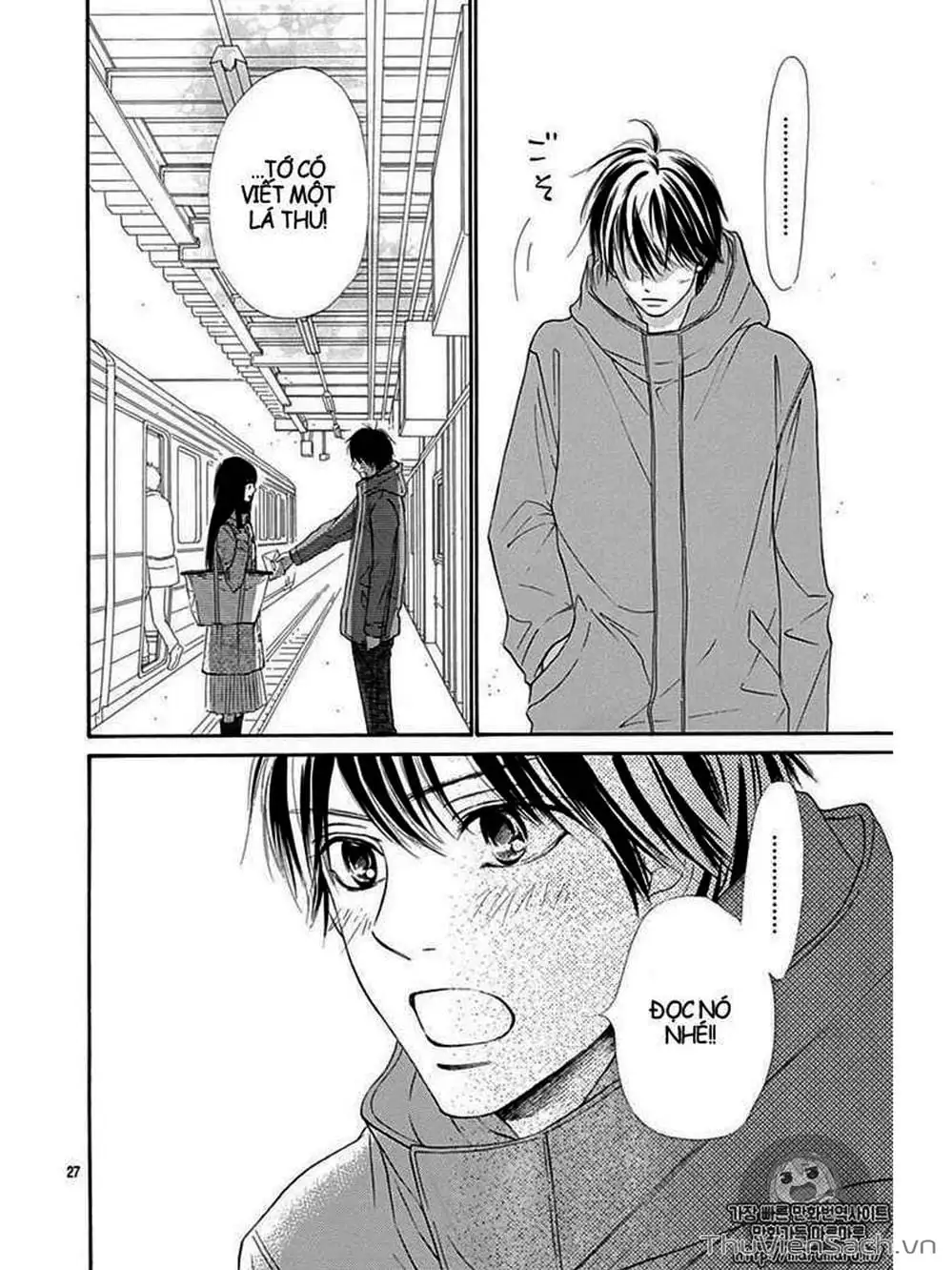 Truyện Tranh Nguyện Ước Yêu Thương - Kimi Ni Todoke trang 5