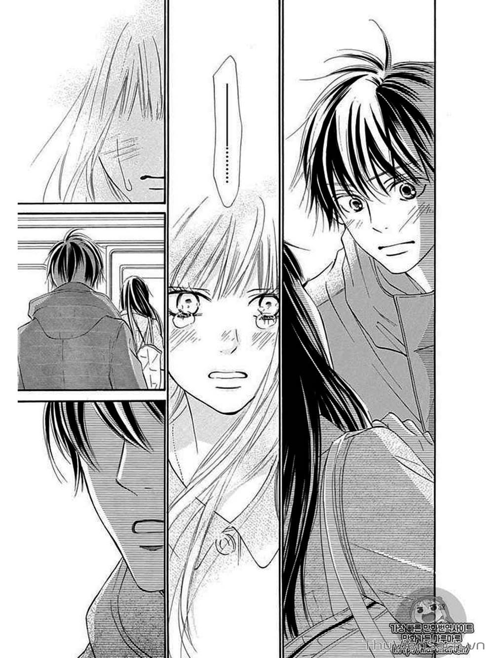 Truyện Tranh Nguyện Ước Yêu Thương - Kimi Ni Todoke trang 5