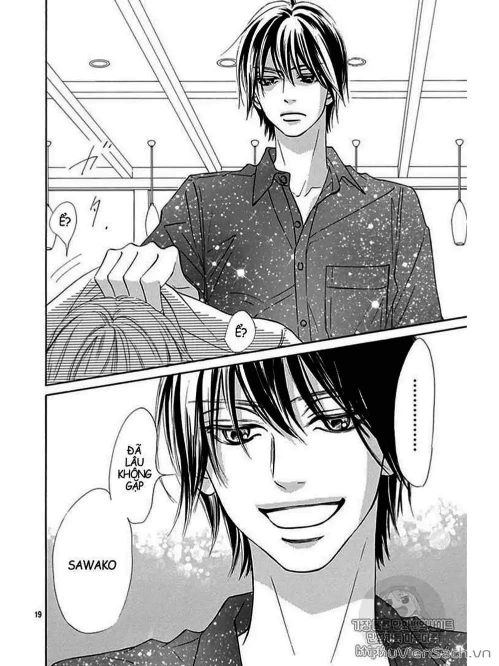 Truyện Tranh Nguyện Ước Yêu Thương - Kimi Ni Todoke trang 5