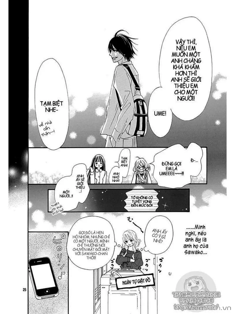 Truyện Tranh Nguyện Ước Yêu Thương - Kimi Ni Todoke trang 5