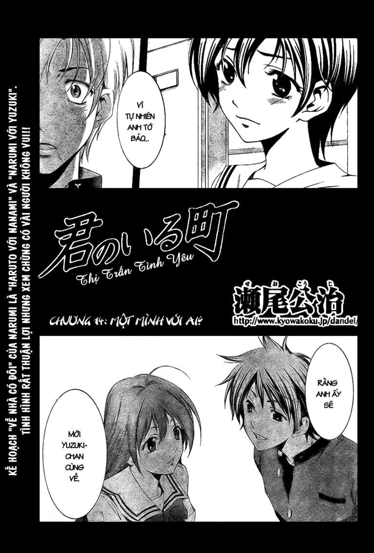 Truyện Tranh Thị Trấn Tình Yêu - Kimi No Iru Machi trang 6