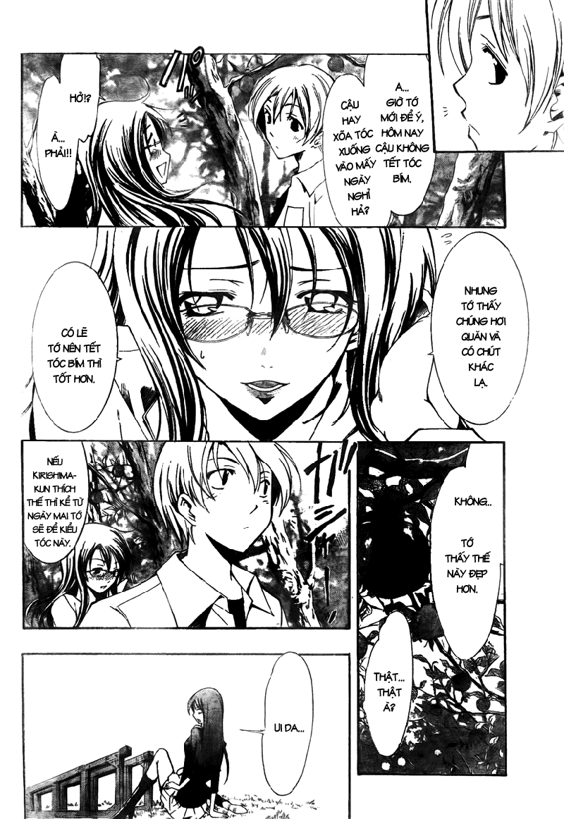 Truyện Tranh Thị Trấn Tình Yêu - Kimi No Iru Machi trang 6