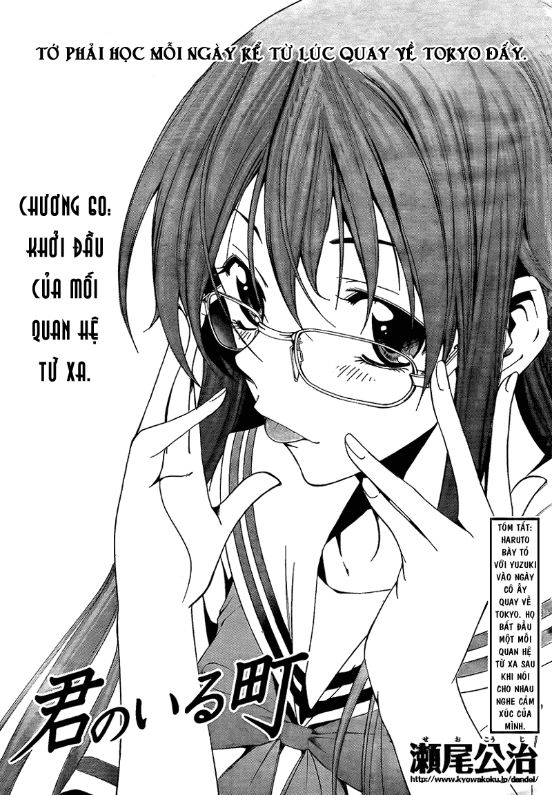 Truyện Tranh Thị Trấn Tình Yêu - Kimi No Iru Machi trang 6