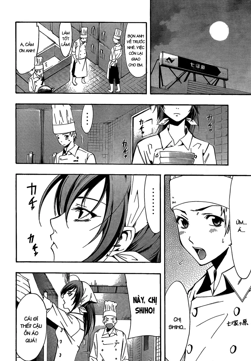 Truyện Tranh Thị Trấn Tình Yêu - Kimi No Iru Machi trang 6