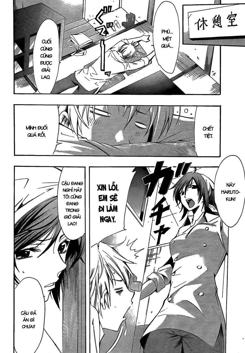 Truyện Tranh Thị Trấn Tình Yêu - Kimi No Iru Machi trang 6