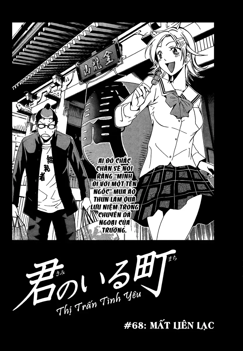 Truyện Tranh Thị Trấn Tình Yêu - Kimi No Iru Machi trang 6