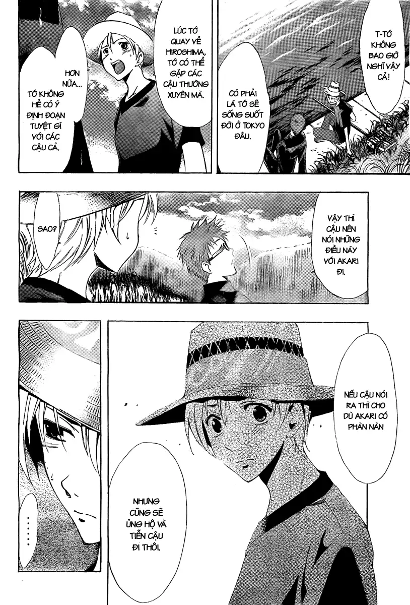 Truyện Tranh Thị Trấn Tình Yêu - Kimi No Iru Machi trang 6