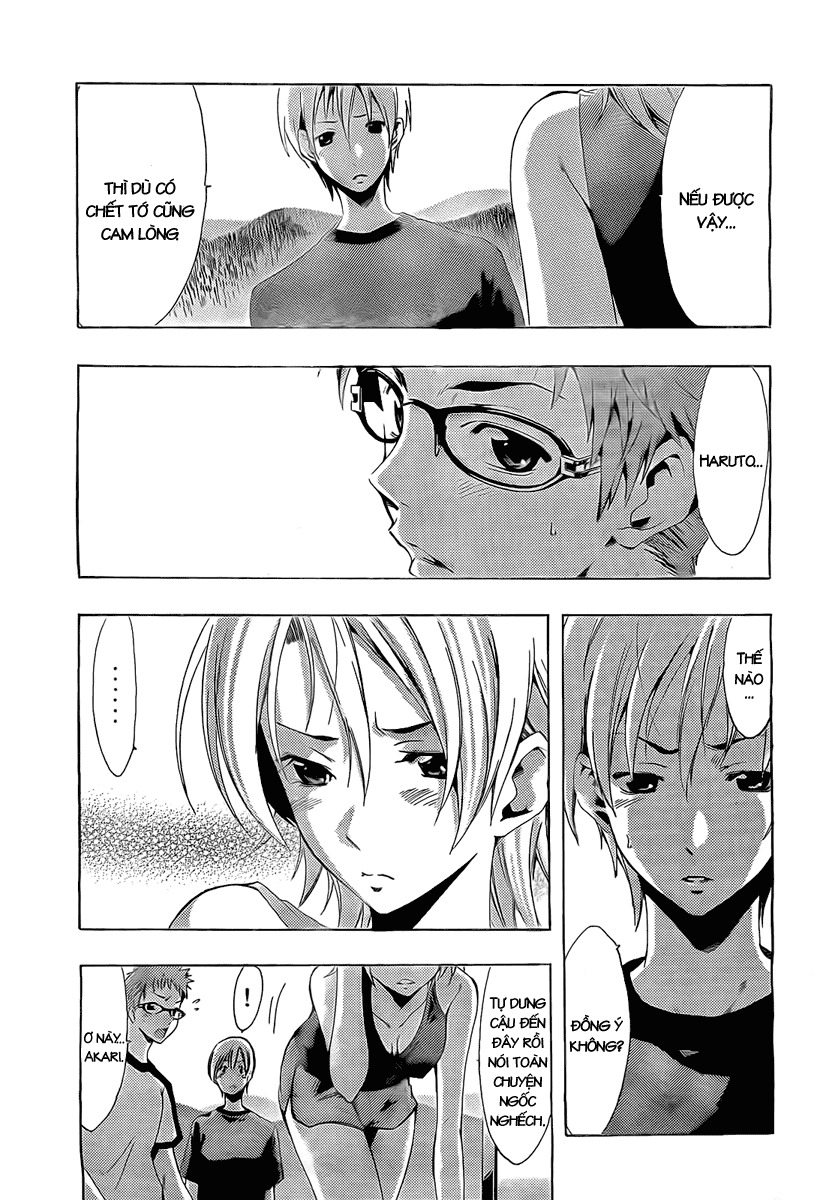 Truyện Tranh Thị Trấn Tình Yêu - Kimi No Iru Machi trang 6