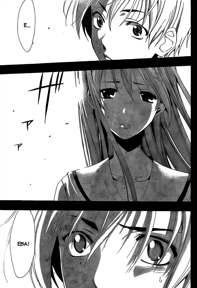 Truyện Tranh Thị Trấn Tình Yêu - Kimi No Iru Machi trang 6