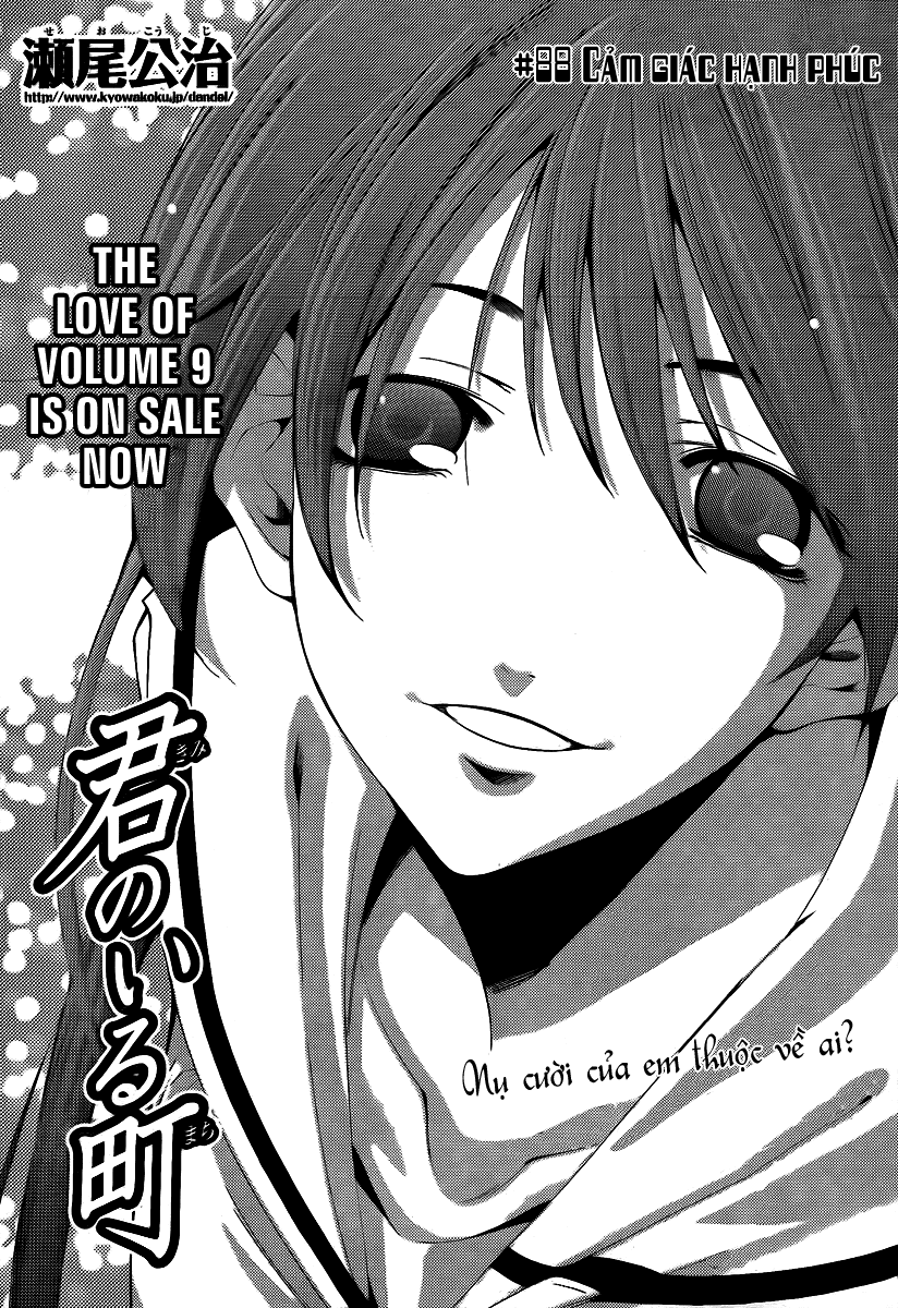 Truyện Tranh Thị Trấn Tình Yêu - Kimi No Iru Machi trang 6