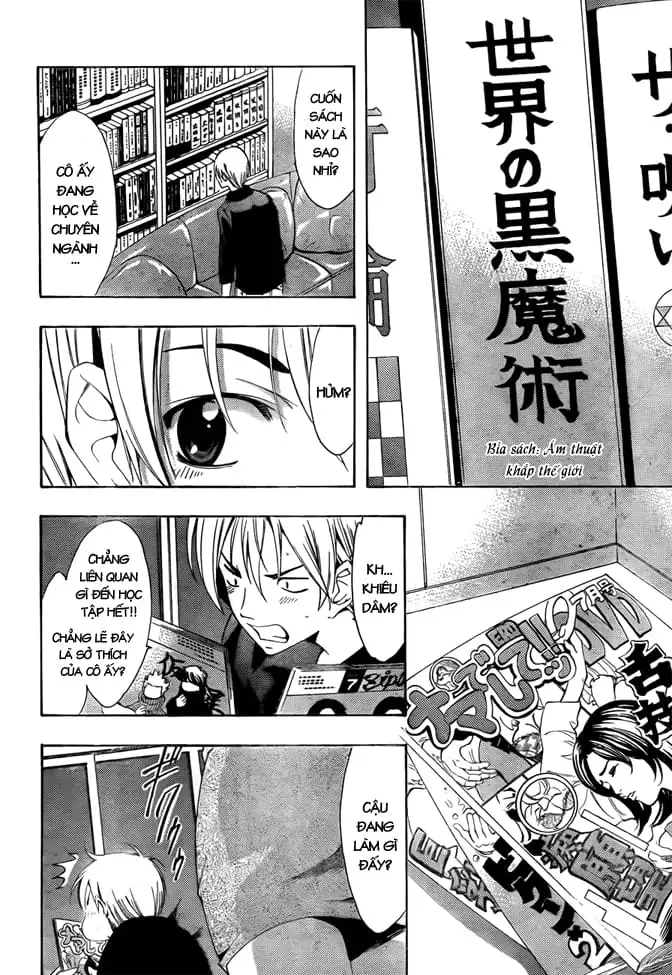 Truyện Tranh Thị Trấn Tình Yêu - Kimi No Iru Machi trang 6