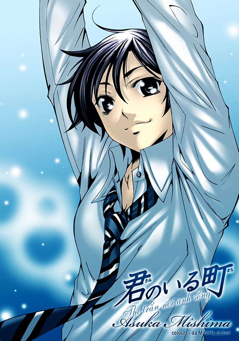 Truyện Tranh Thị Trấn Tình Yêu - Kimi No Iru Machi trang 6