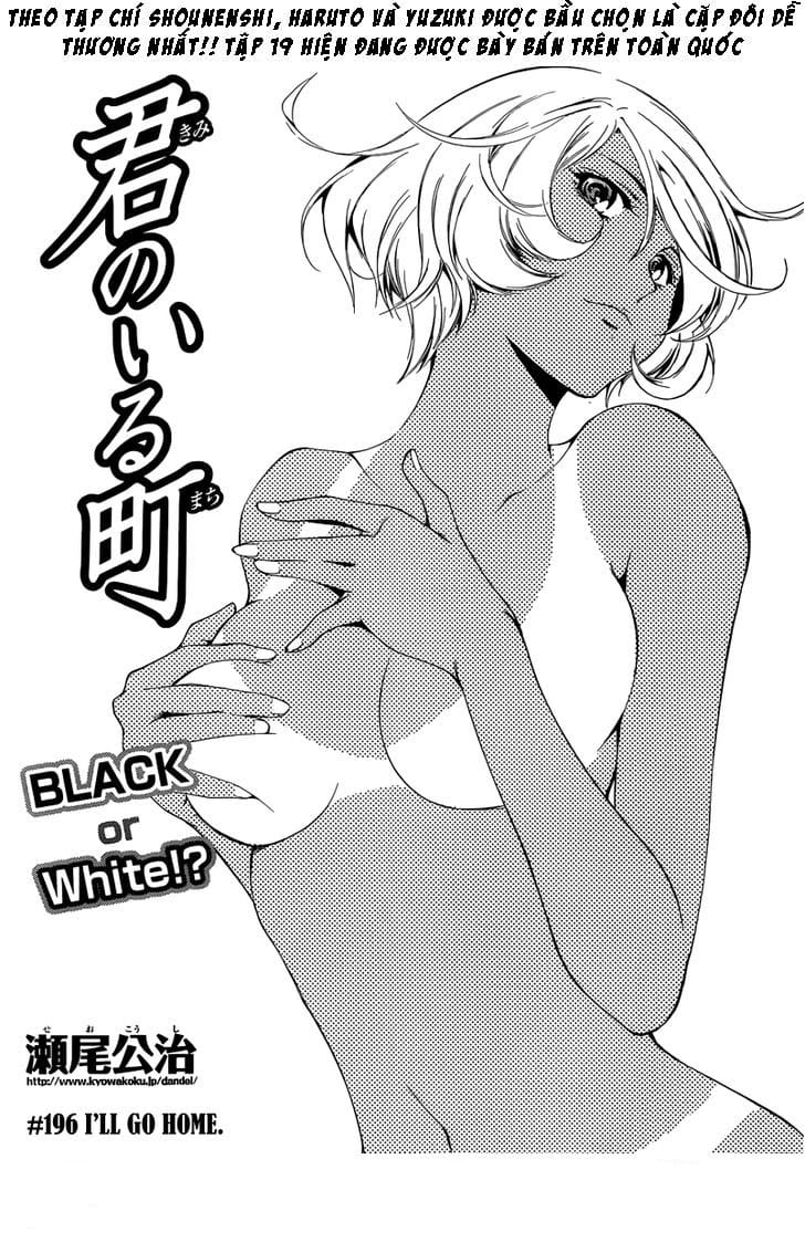 Truyện Tranh Thị Trấn Tình Yêu - Kimi No Iru Machi trang 6