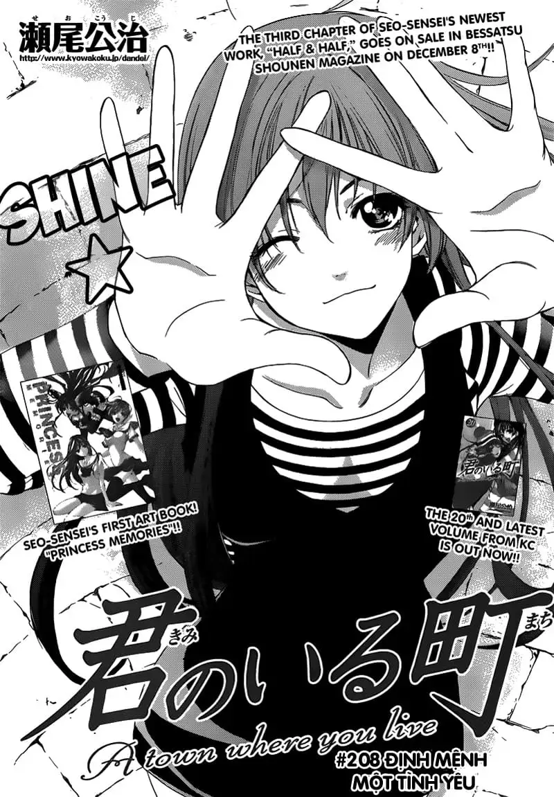 Truyện Tranh Thị Trấn Tình Yêu - Kimi No Iru Machi trang 6