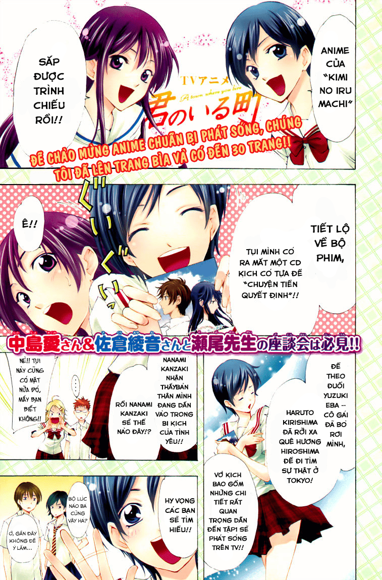 Truyện Tranh Thị Trấn Tình Yêu - Kimi No Iru Machi trang 6