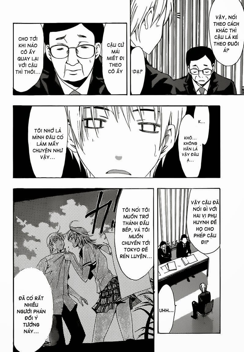 Truyện Tranh Thị Trấn Tình Yêu - Kimi No Iru Machi trang 6