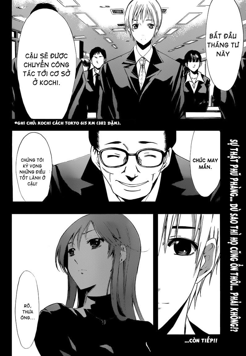 Truyện Tranh Thị Trấn Tình Yêu - Kimi No Iru Machi trang 6