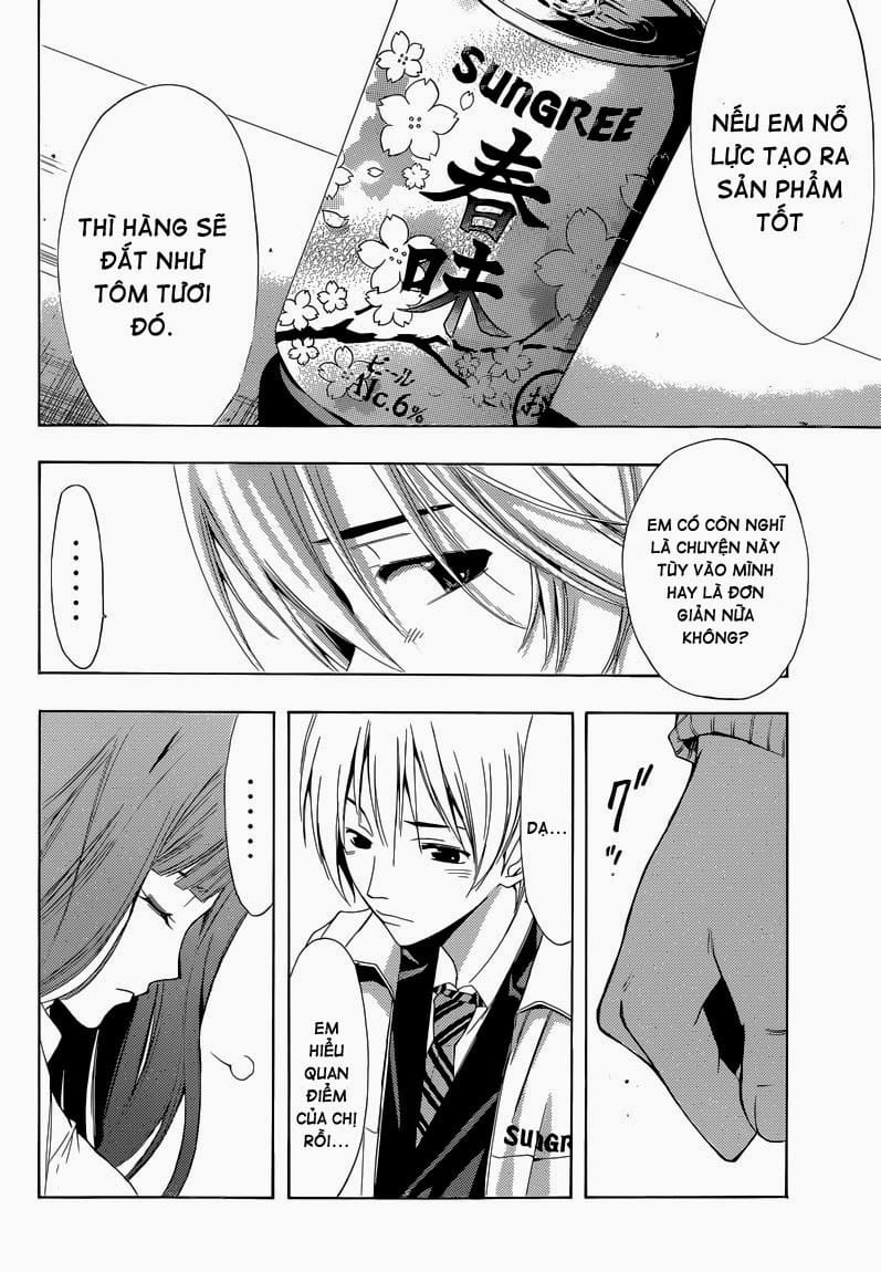 Truyện Tranh Thị Trấn Tình Yêu - Kimi No Iru Machi trang 6