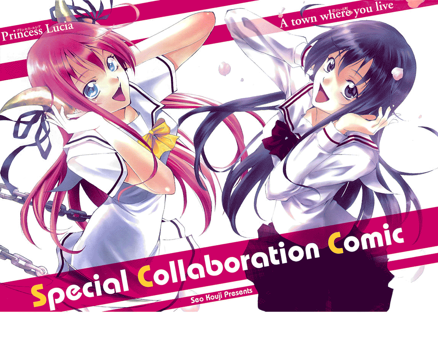 Truyện Tranh Thị Trấn Tình Yêu - Kimi No Iru Machi trang 6