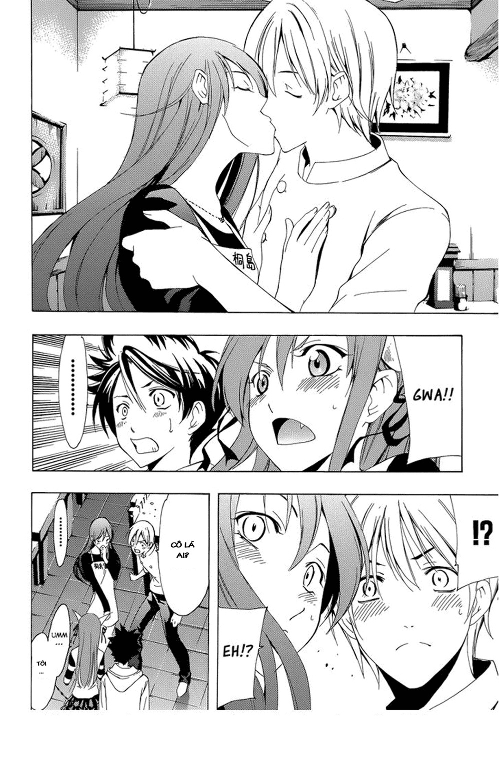 Truyện Tranh Thị Trấn Tình Yêu - Kimi No Iru Machi trang 6