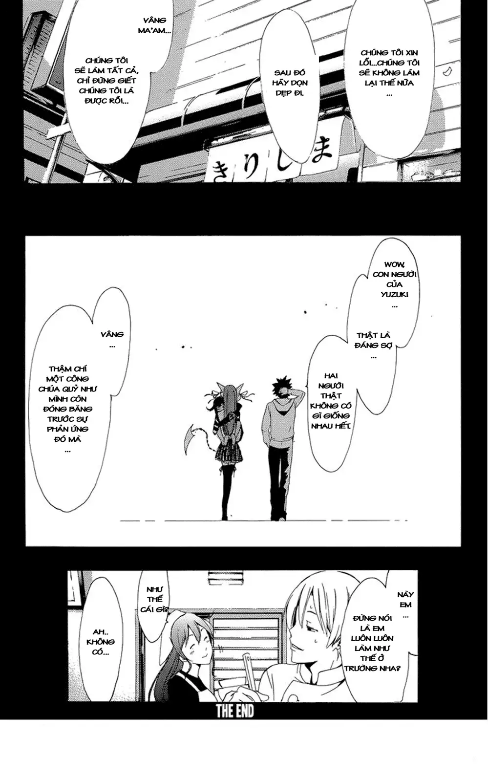 Truyện Tranh Thị Trấn Tình Yêu - Kimi No Iru Machi trang 6