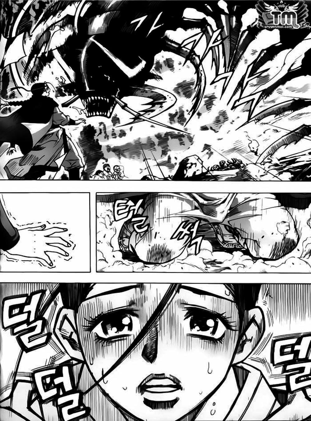 Truyện Tranh Diêm Đế - King Of Hell trang 5