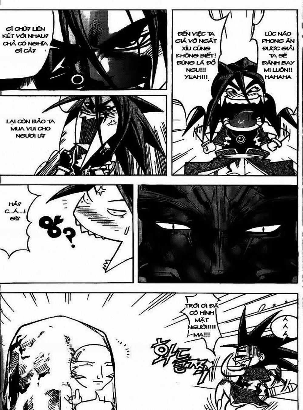 Truyện Tranh Diêm Đế - King Of Hell trang 5