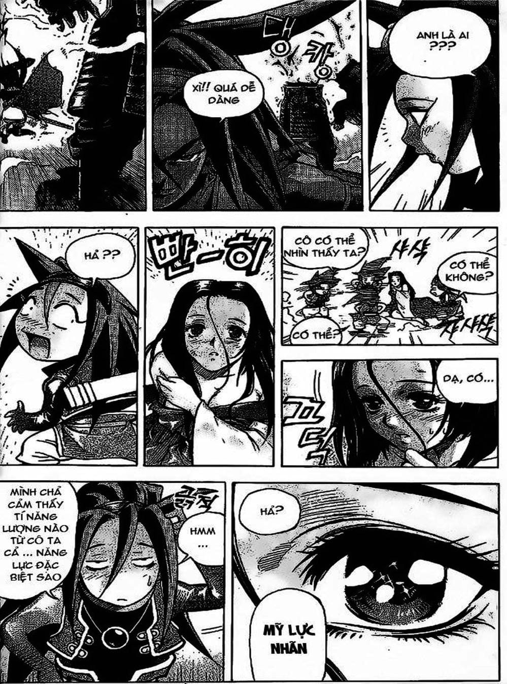 Truyện Tranh Diêm Đế - King Of Hell trang 5