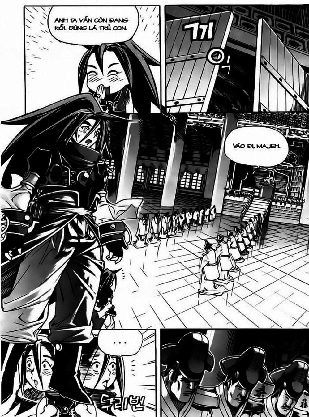 Truyện Tranh Diêm Đế - King Of Hell trang 5