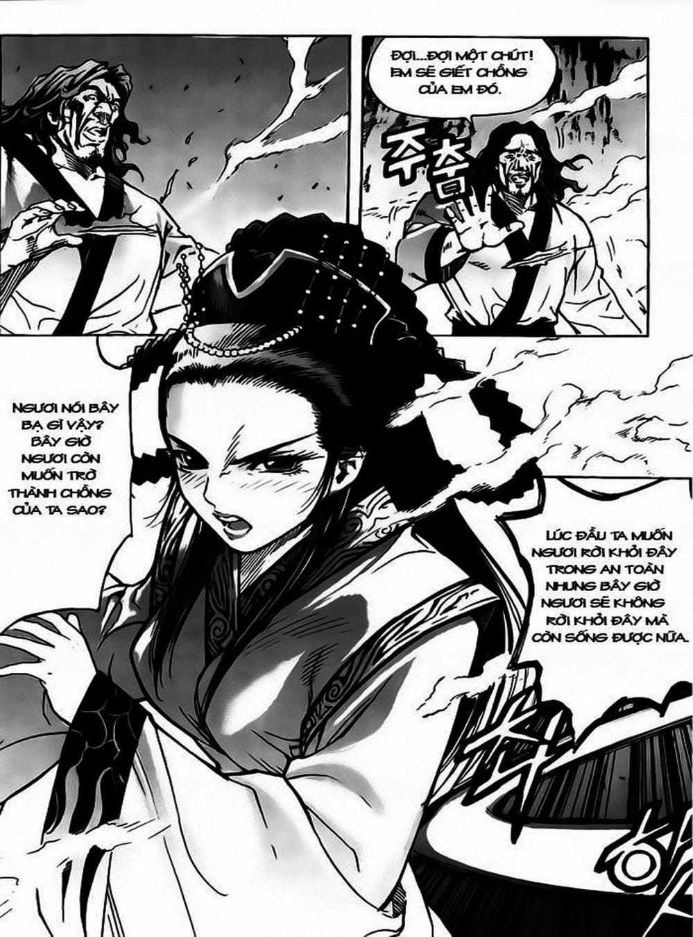 Truyện Tranh Diêm Đế - King Of Hell trang 5