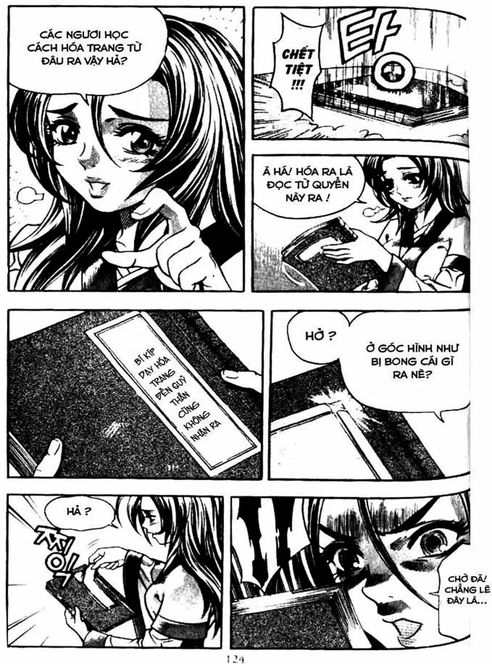 Truyện Tranh Diêm Đế - King Of Hell trang 5