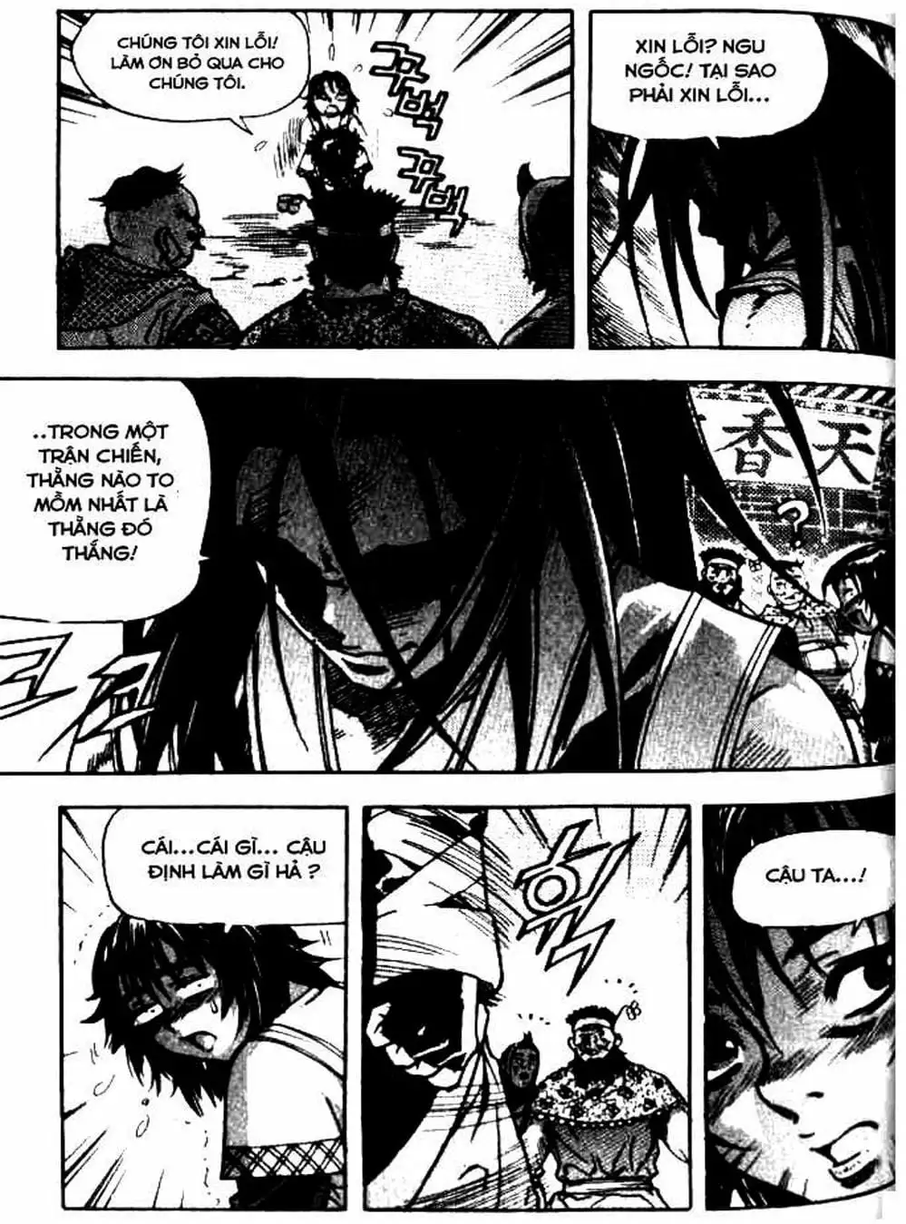 Truyện Tranh Diêm Đế - King Of Hell trang 5