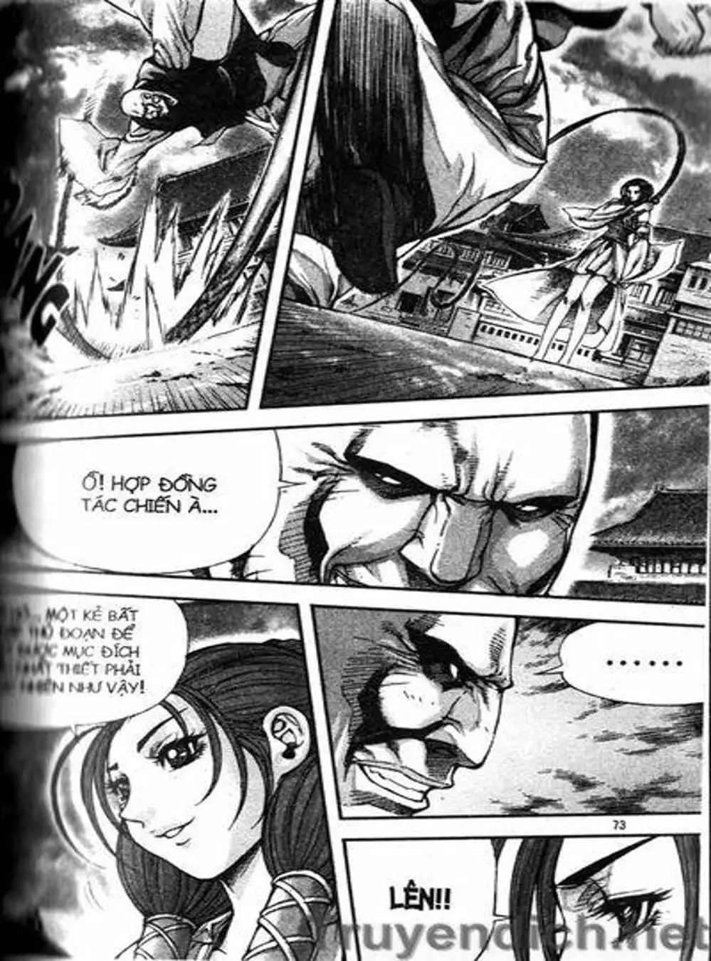 Truyện Tranh Diêm Đế - King Of Hell trang 5