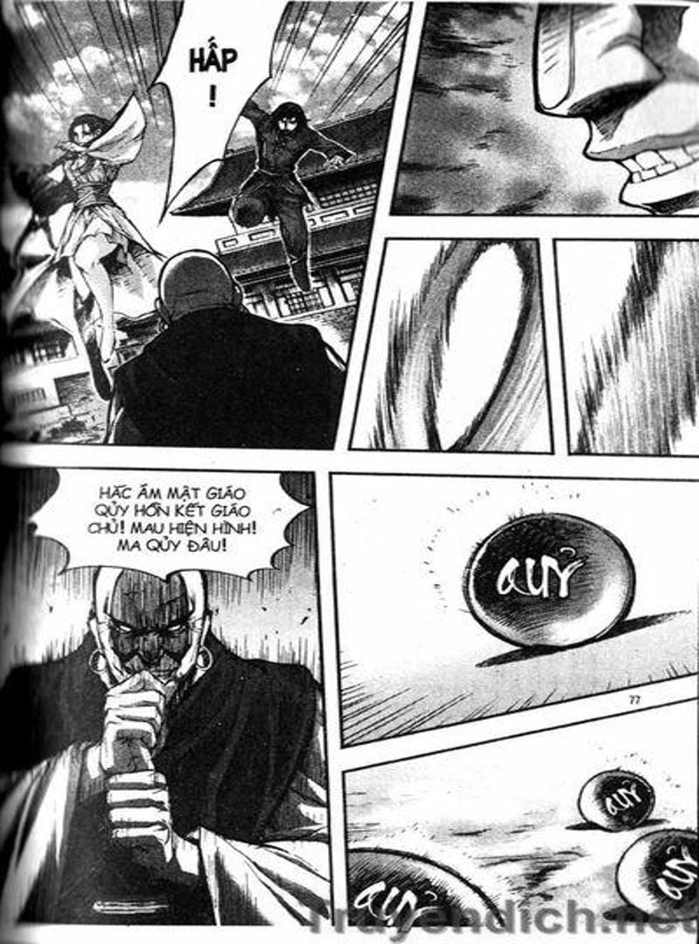 Truyện Tranh Diêm Đế - King Of Hell trang 5