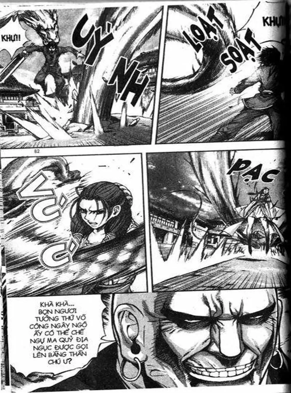 Truyện Tranh Diêm Đế - King Of Hell trang 5