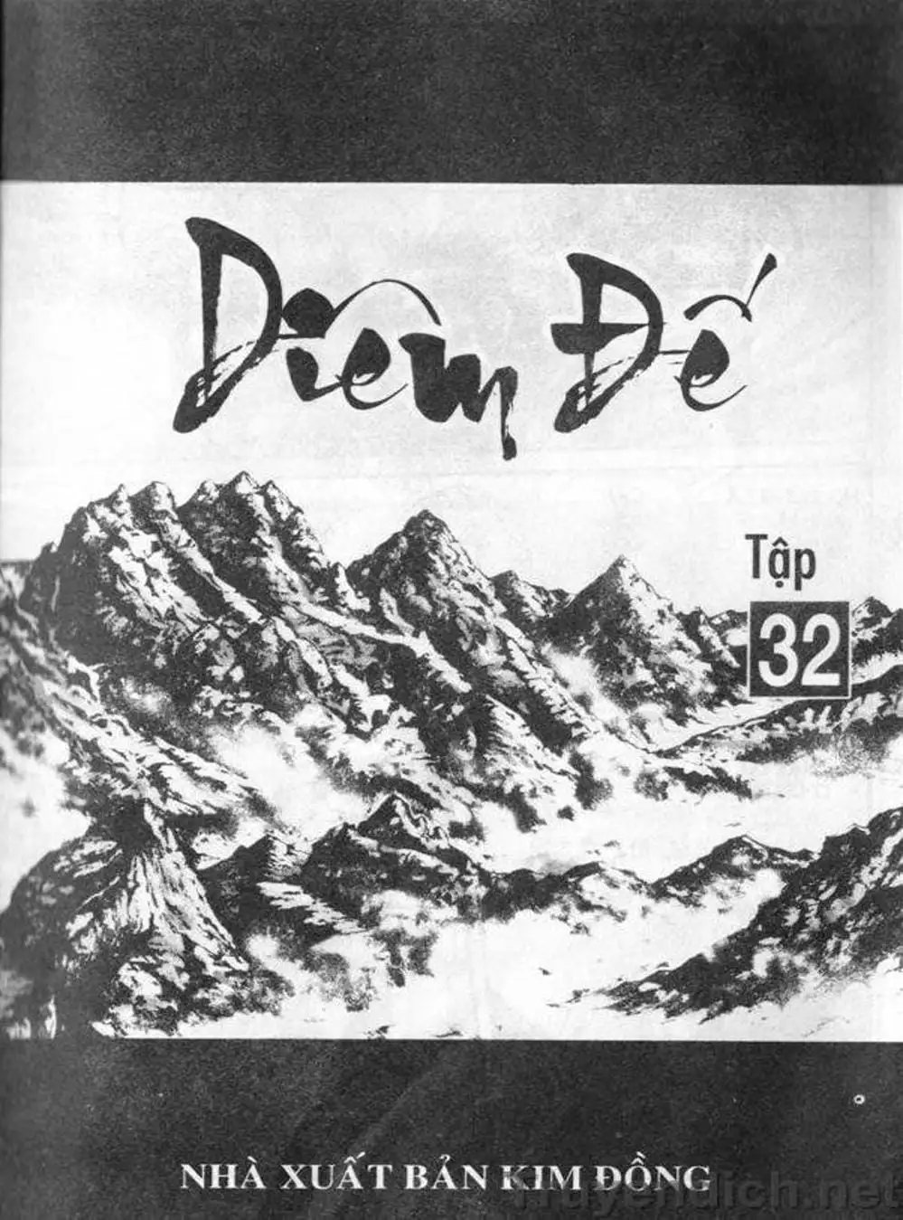 Truyện Tranh Diêm Đế - King Of Hell trang 5