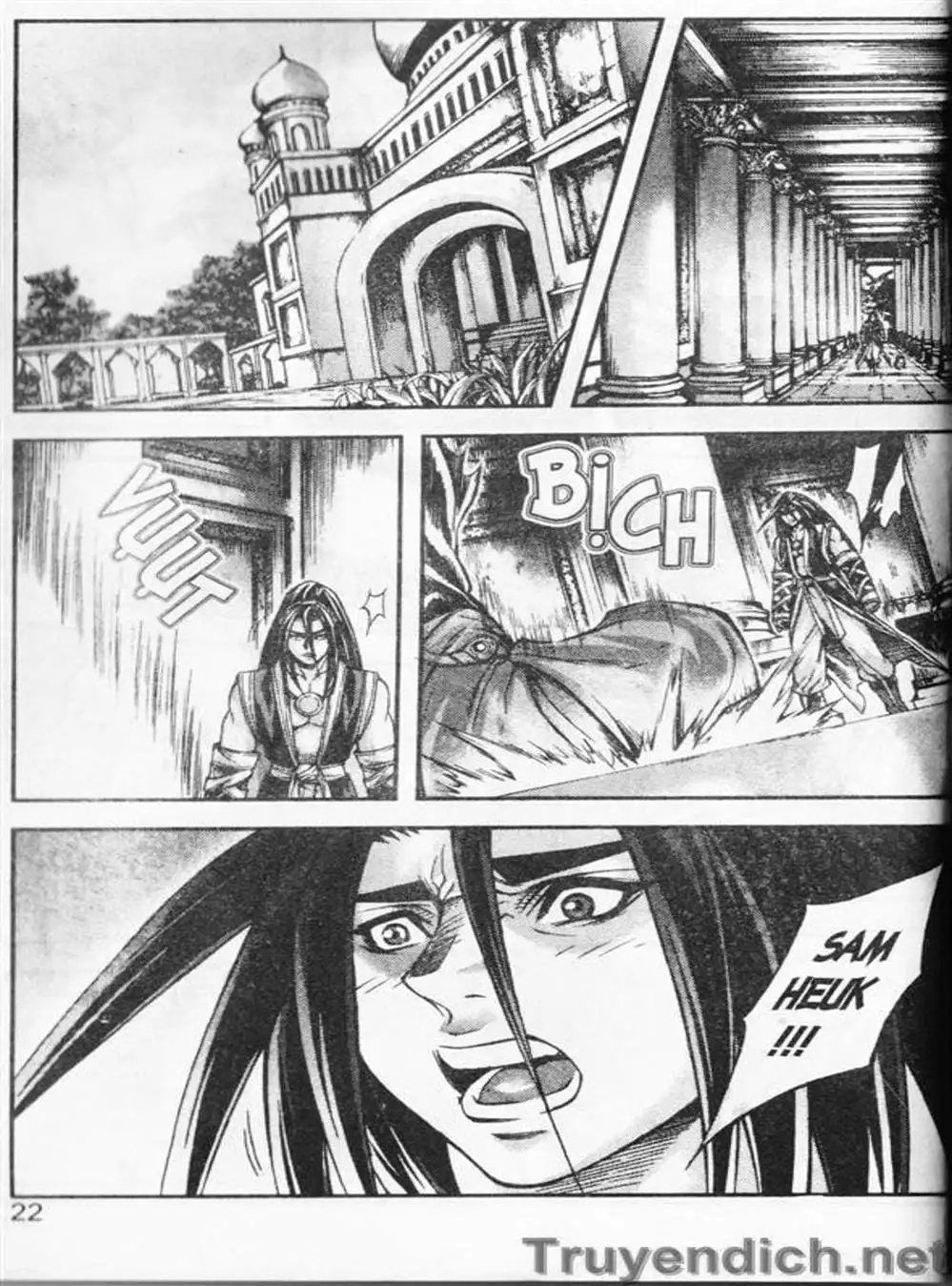 Truyện Tranh Diêm Đế - King Of Hell trang 5