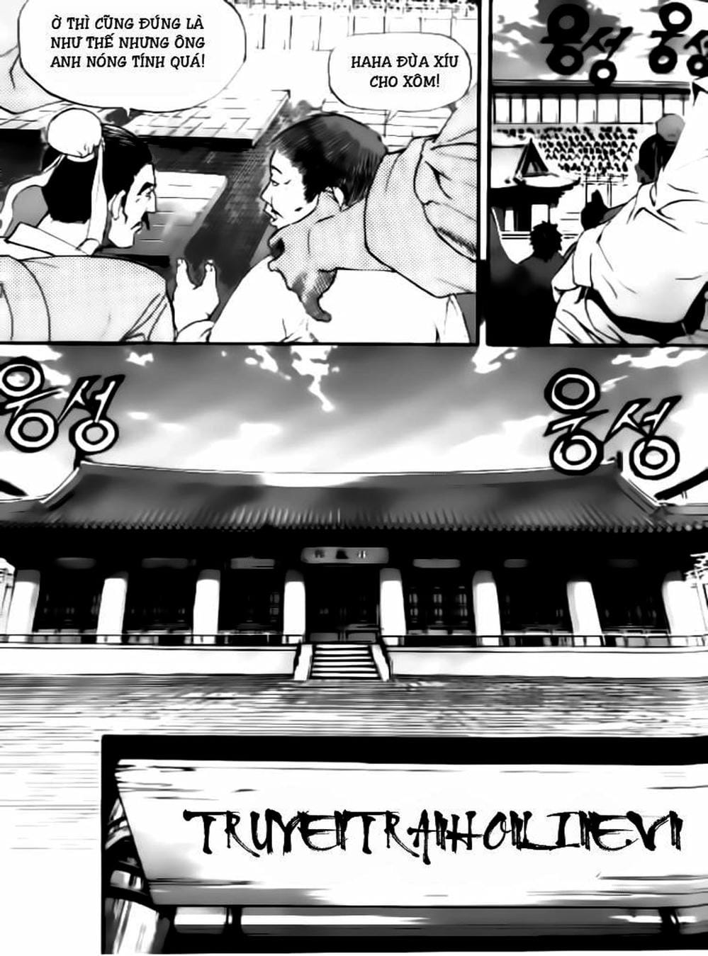 Truyện Tranh Diêm Đế - King Of Hell trang 5