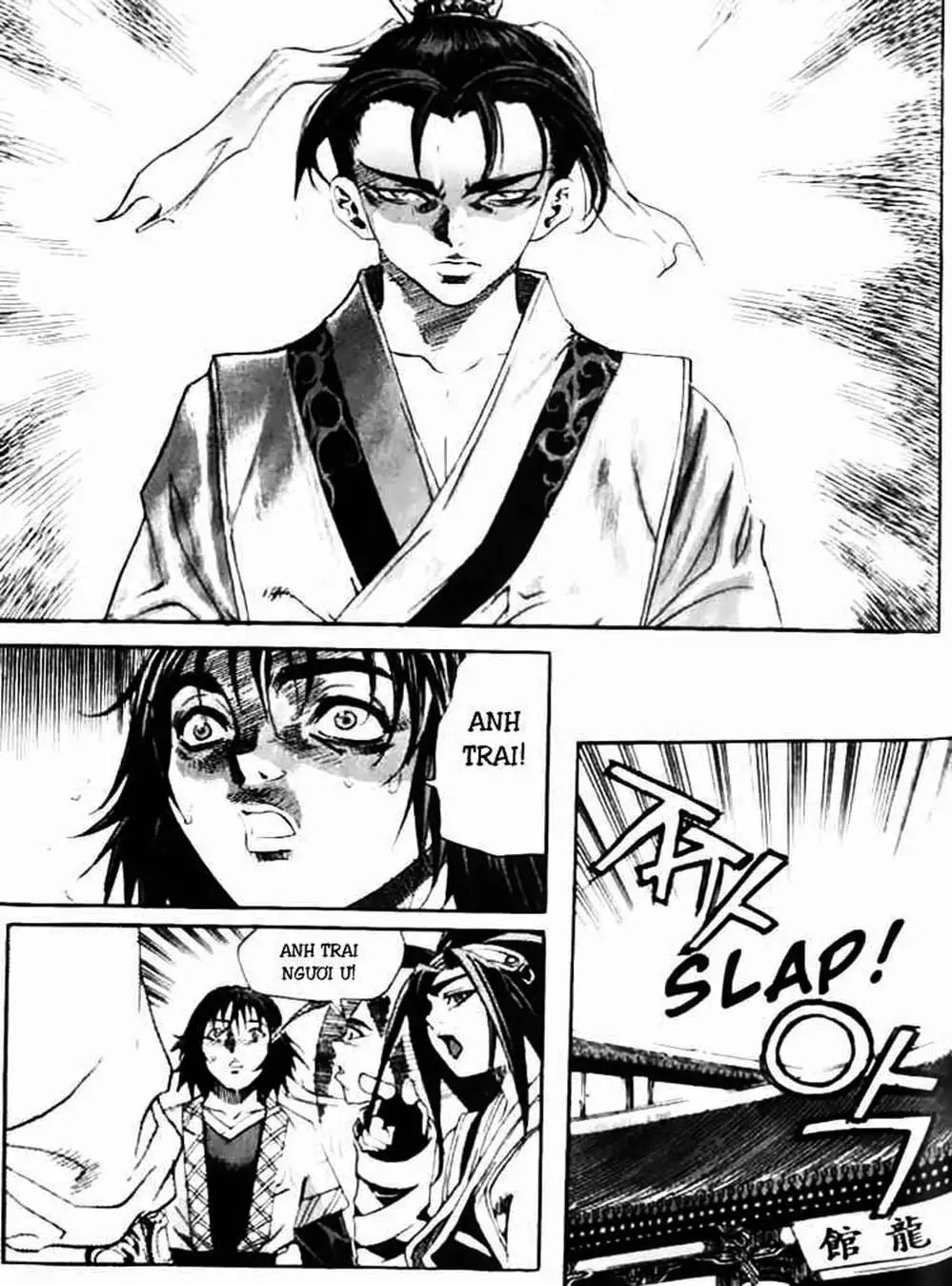 Truyện Tranh Diêm Đế - King Of Hell trang 5