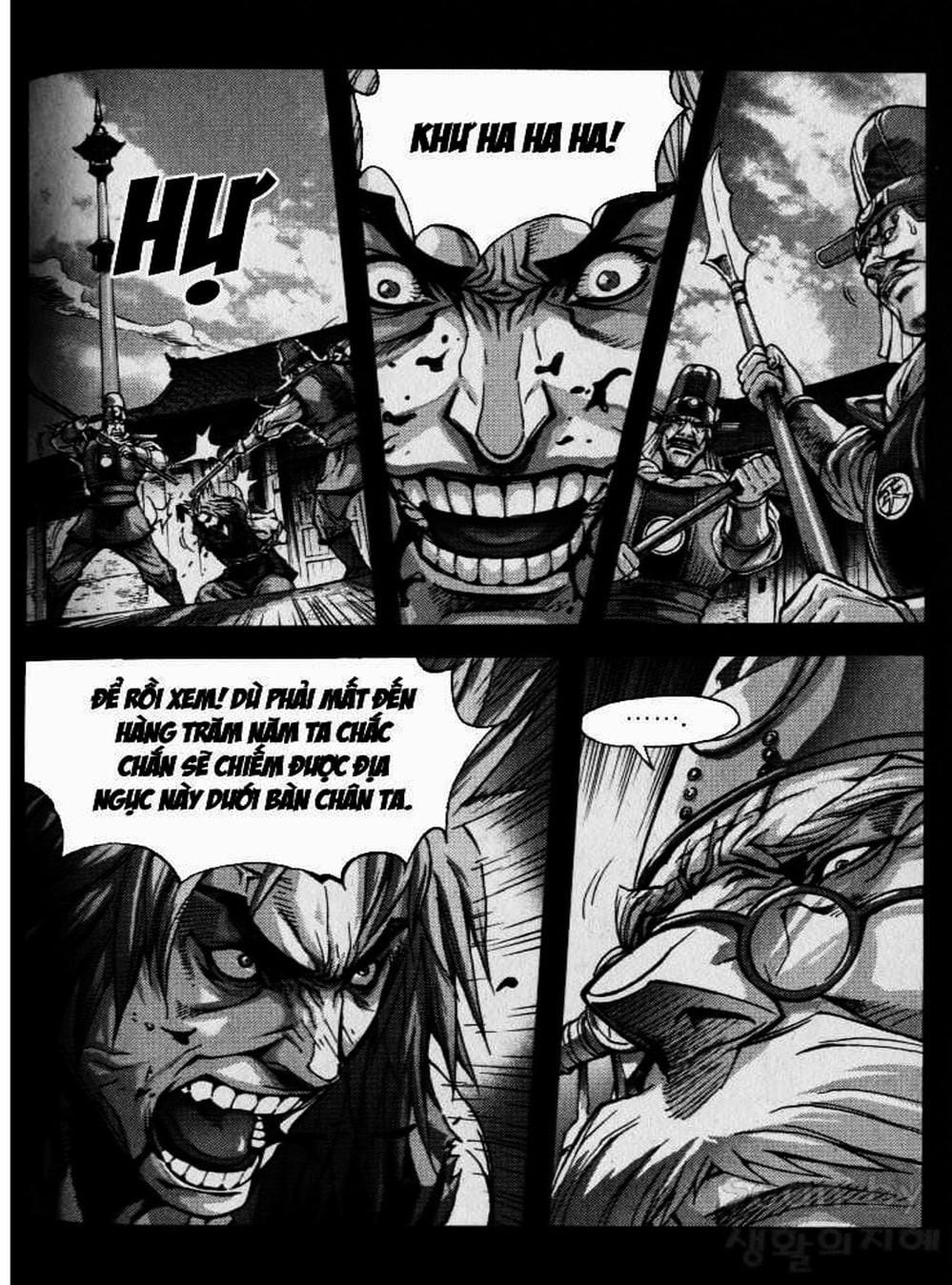 Truyện Tranh Diêm Đế - King Of Hell trang 5