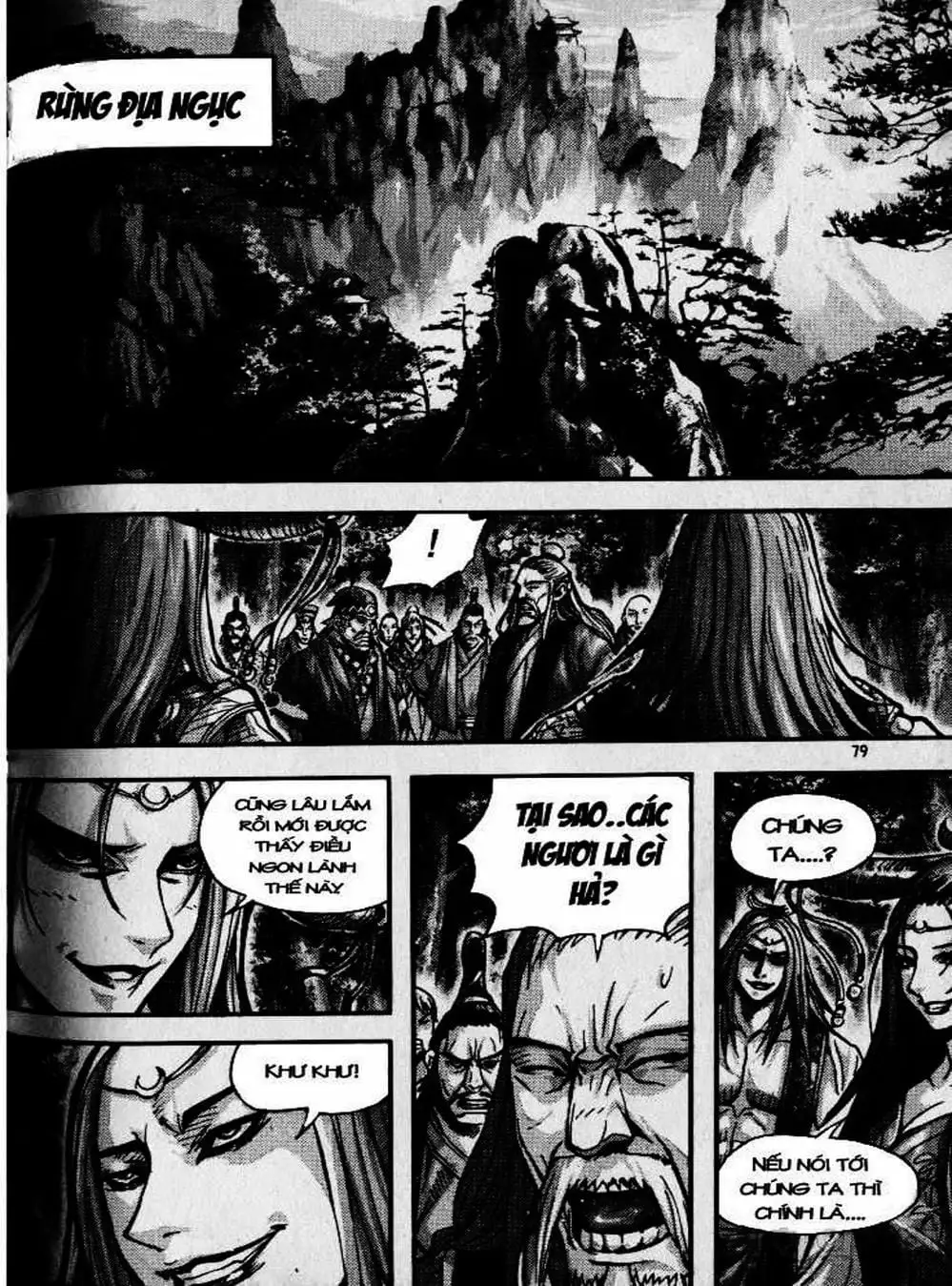 Truyện Tranh Diêm Đế - King Of Hell trang 5