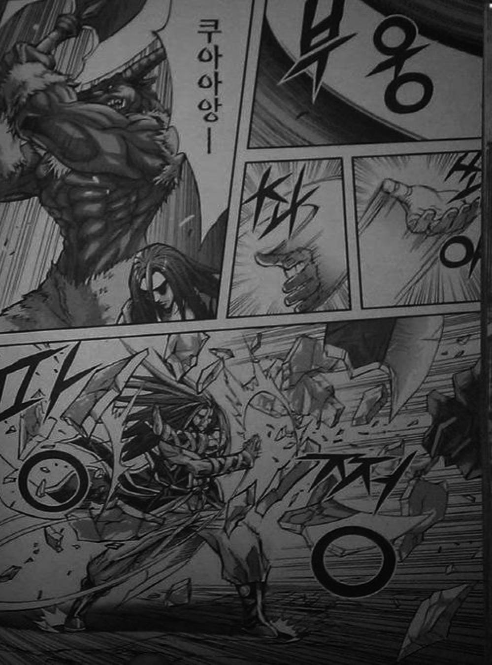 Truyện Tranh Diêm Đế - King Of Hell trang 5