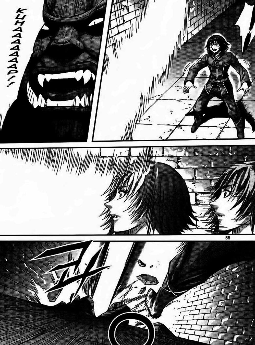 Truyện Tranh Diêm Đế - King Of Hell trang 5